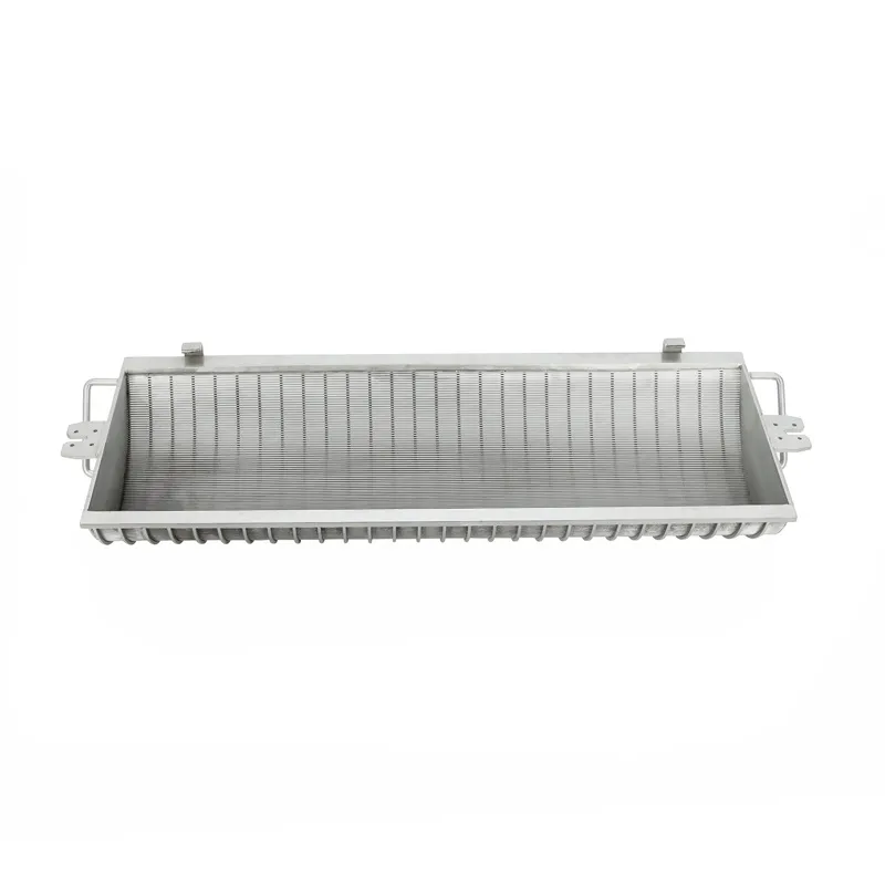 Intake Screen