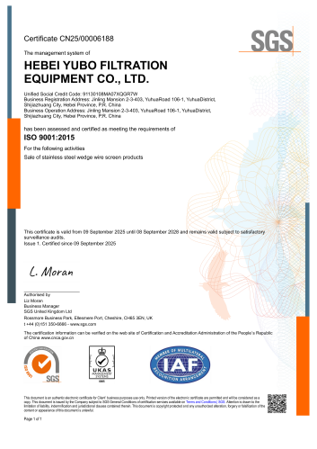EU certification of YUBO Filtration Equipment Co., Ltd.